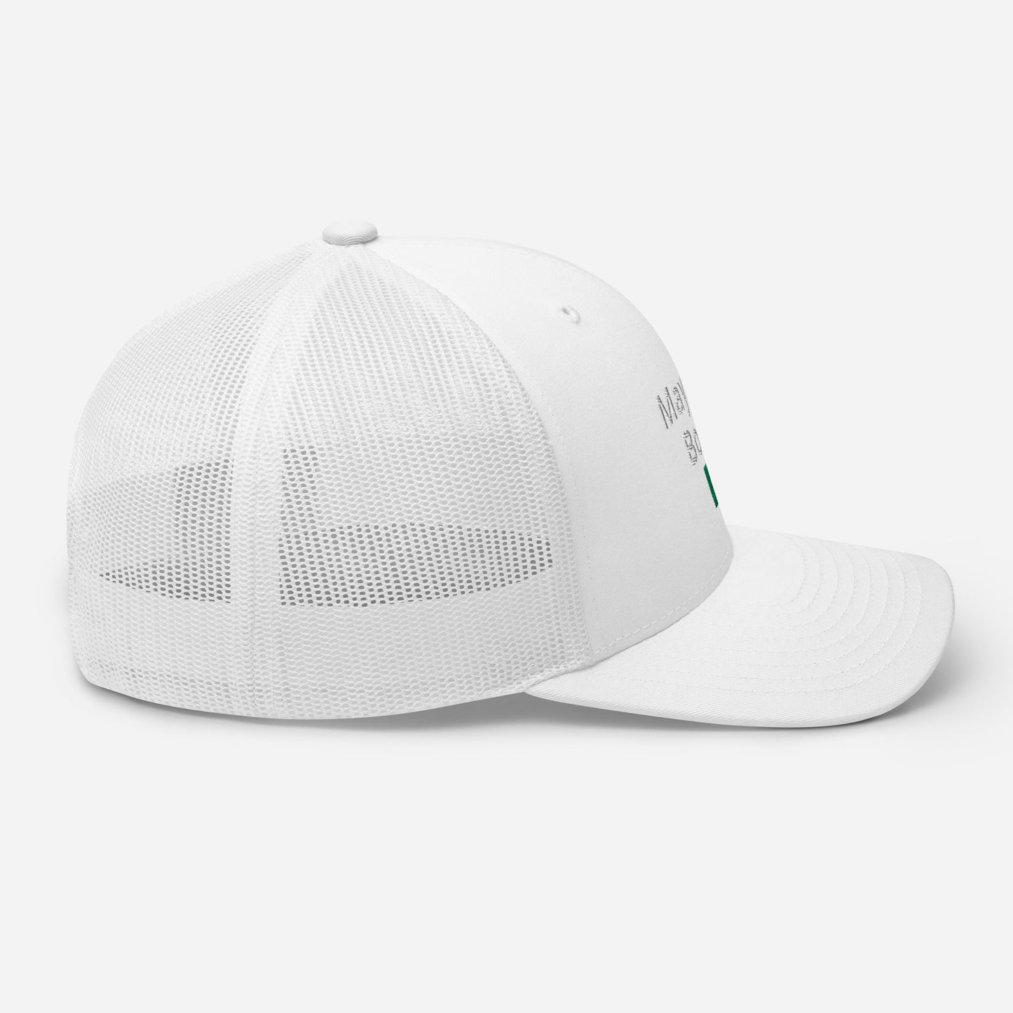 Mayfield Bocce - Trucker Hat