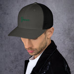 Load image into Gallery viewer, Bocce Hat
